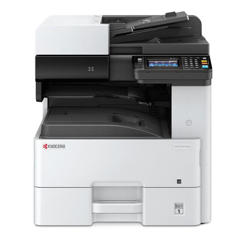 Kyocera M4125idn A3 B&W Laser MFP CN plug (adapter included)