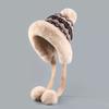 Autumn and Winter Riding Fleece Ear Protector Wool Hat Women's Plush Bag Head Pullover Hat Thickened Warm Knitted Hat