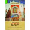 ESSAYS ON THE ARABIAN NIGHTS Essays on The Arabian Nights or The One