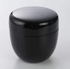 Tokumasu Black Raku Matcha Tea Ceremony Set with 20 g Uji Matcha, 7 Pieces