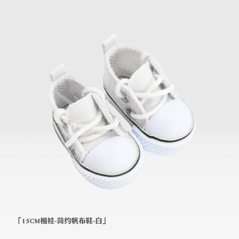 10cm 15~17CM cotton doll shoes simple sports canvas shoes sportswear Natasha sweater set doll casual shoes accessories
