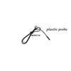 Air conditioning refrigerator NTC Temperature Sensor Probe 5K 10K 15K 20K 25K 50K 1% Waterproof XH2.54 connector Copper Head