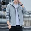 Playboy Men's Detachable Hood Casual Jacket