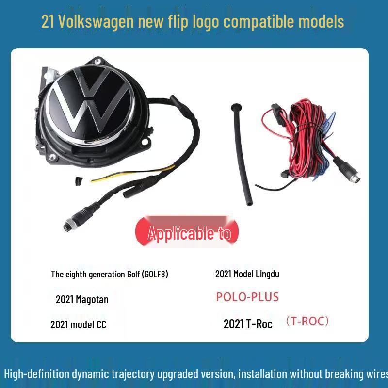 Подходит для камер заднего вида Volkswagen Golf Sportsvan, Magotan B8 и Lamando с оригинальной крышкой-заслонкой для траектории.