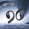 Спортивные Bluetooth-наушники 1MORE S51 с открытым дизайном