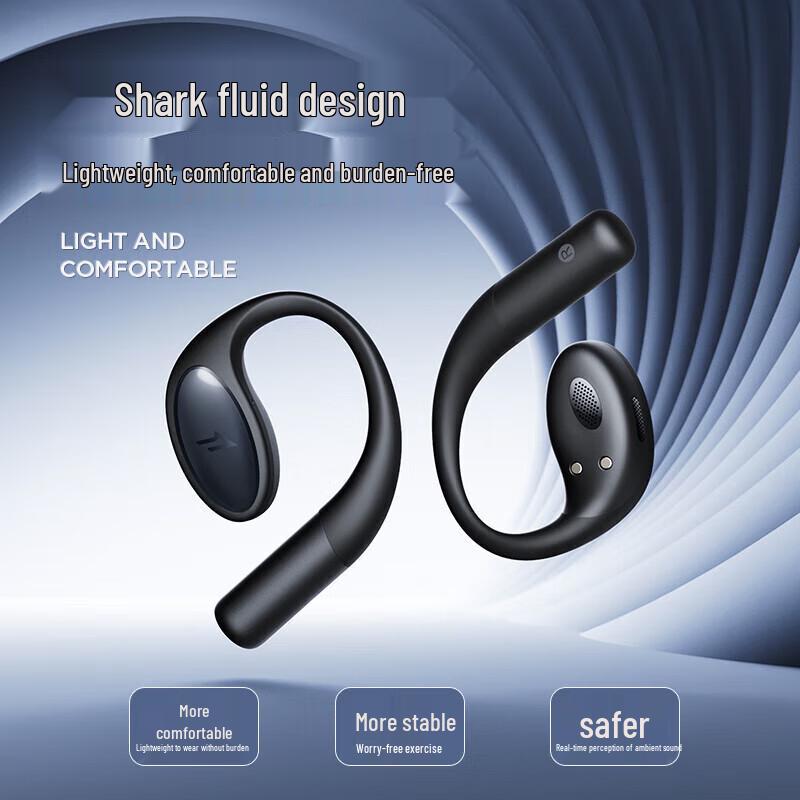 Спортивные Bluetooth-наушники 1MORE S51 с открытым дизайном
