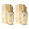 The history of whoo Bichup Self-Generating Anti-Aging Essence 50ml – Royal Herbal Korean Serum for Skin Regeneration and Firmness