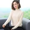 Женский короткий свитер, утолщенный вязаный свитер, свободный пуловер с полувысоким воротником, базовый свитер однотонной расцветки