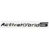 ActiveHybrid Hybrid Logo Rear Tail Modification Sticker For 3 5 7 Series
