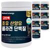 Wellfit Высокобелковый Козье Молоко Козье Молоко Коллагеновый Белок 500 г 8 шт.