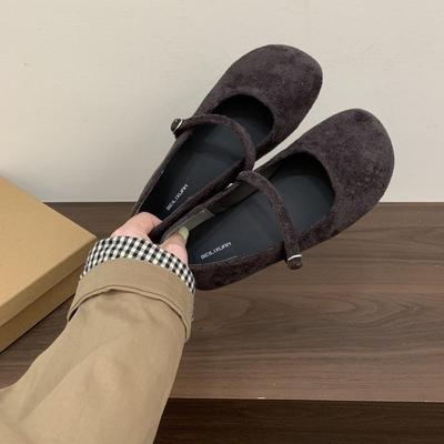 Туфли – Мэри Джейн