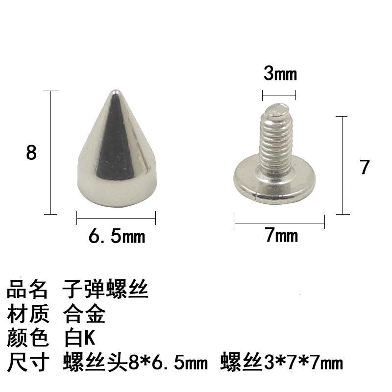Diy1 Cm, Collar Material, Pet Universal Bow Tie, Plastic Medium Screw, Monk Head, Link Buckle Accessories.