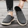 Autumn New Outdoor Canvas Casual Shoes for Men Semi Slippers Comfortable and Lightweight, Slip On Walking Sports Shoes Soft Sole