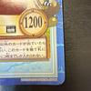 Used One Piece Hyper Battle Luffy Pirates Gather 2000