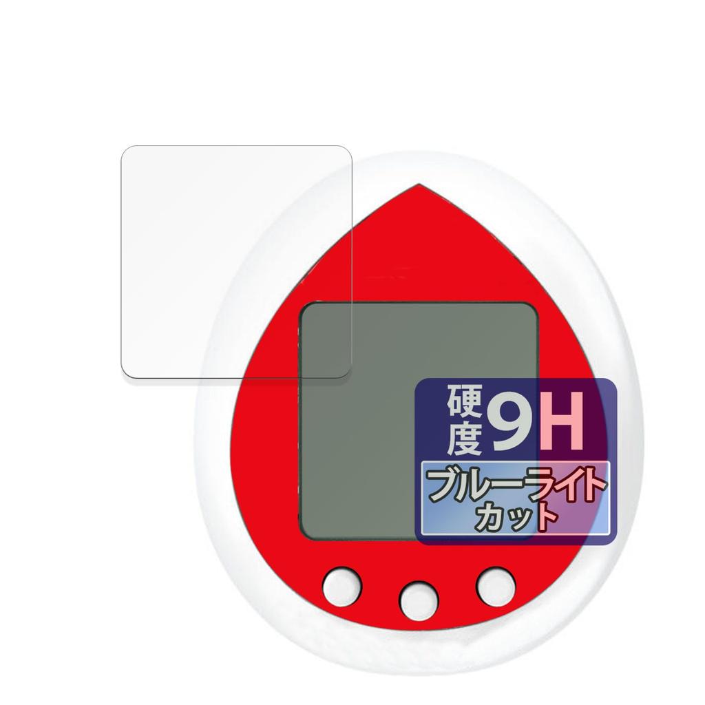 FILMEXT BANDAI Hello Kitty Tamagotchi Красный Защитный Экран, Твердость 9H (Эквивалентно закаленному стеклу), Сделано в Японии, Блокировка синего света, Уменьшенный