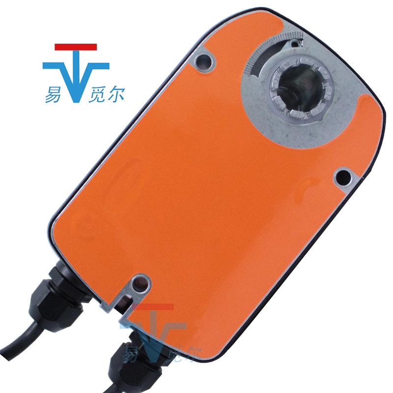 Belimo LFH24-S 24V Two-Way Electric Steam Valve Actuator