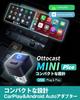 Ottocast MINI Pico Ottocast Mini Авто Беспроводной Адаптер Переключение Смартфона Память MINI Корпус 6 Bluetooth Автоматическое Подключение Простая Настройка Совместимый