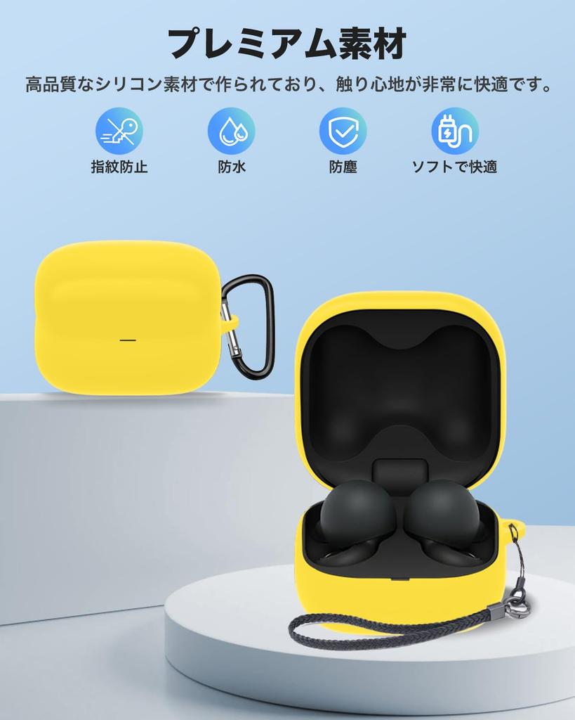 Case for SONY LinkBuds Open YAJOJO Wireless Earphone Charging Case Cover with Carabiner and Keychain Silicone Protective Case Drop Prevention