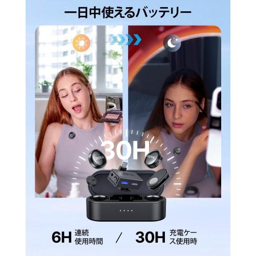 BOYA BOYALINK3 Wireless Lapel Microphone, Type-C Wireless Microphone, Compatible with iPhone 16 Series, Android & iPhone Cameras, AI Noise Cancellatio