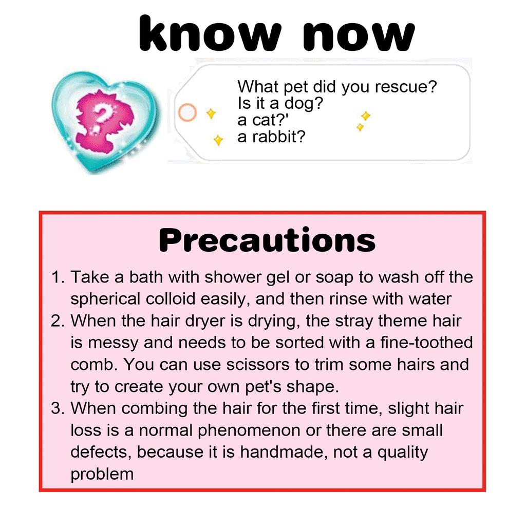 Мягкая игрушка для купания кошек и собак Дети притворяются, что усыновляют домашних животных