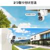 2K Dual Lens Outdoor Wireless Security Camera with Auto PTZ No Power Supply 15600mAh Nighttime Color Sensor PIR Human Remote Japanese Instruction 8W