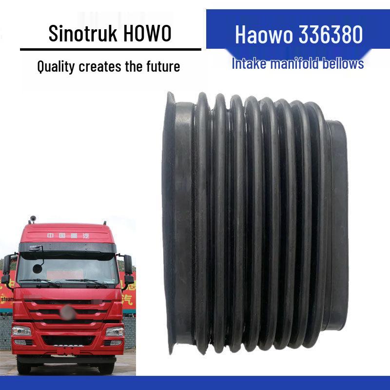 Гибкий резиновый шланг воздухозаборника HOWO 336/380 и Golden Prince