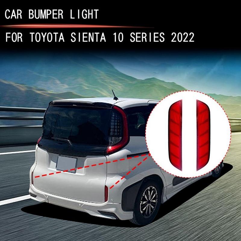Car Rear Bumper Reflector Light Dynamic Turn Signal Lights For Toyota Sienta 10 Series Rear Brake Light