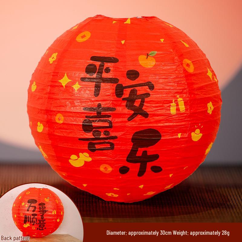 First Birthday Honeycomb Ball Lantern Decoration - Baby Party Photo Props & Backdrop