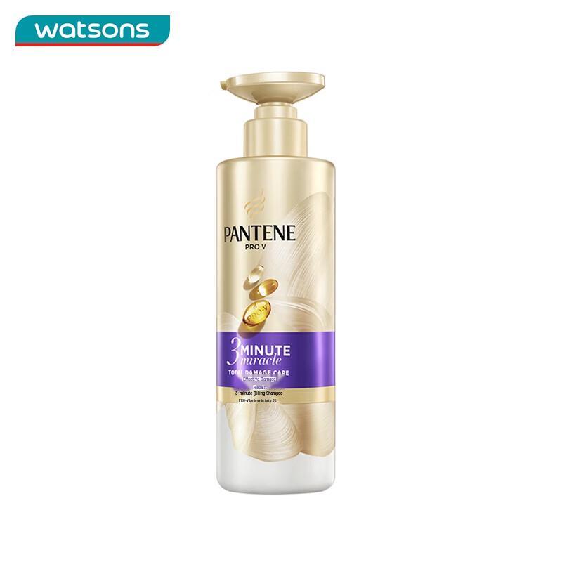 Pantene 3-Minute Miracle Damage Repair Shampoo