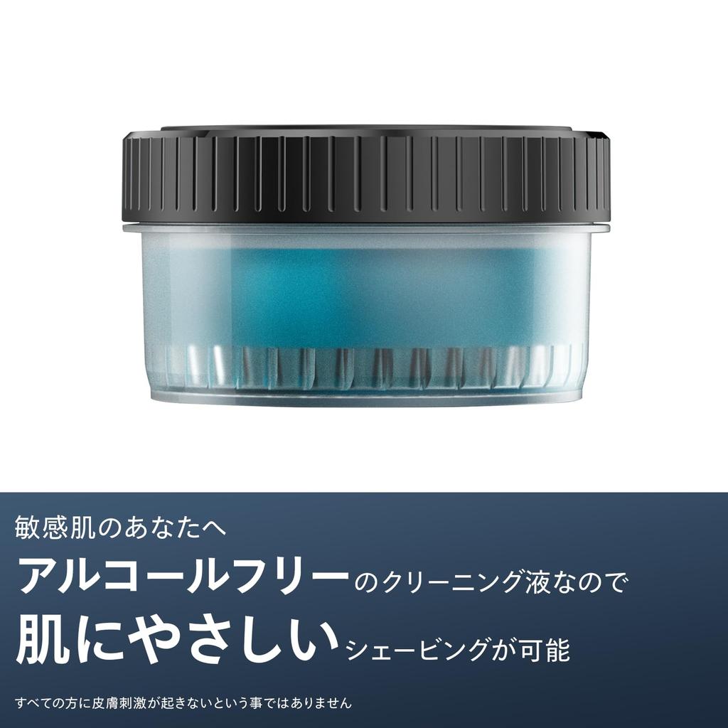 Чистящий раствор Philips Quick Clean Pod для бритв Лимонный Примерно (6 упаковок) (S5000, S7000, S9000), Аромат, 160 мл, Запас на 18 месяцев, CC16/51