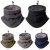 Thickened Drawstring Neck Scarf Polar Fleece Neck Warmer Unisex Face Cover  Winter