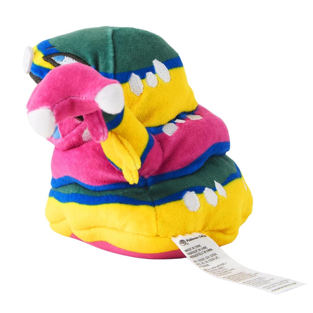 Pokemon Center Original 89 Plush Toy Pokemon Fit Alolan Grimer