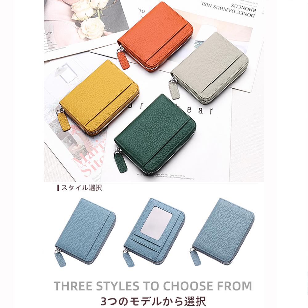 Rfid Card Holder 100% Genuine Leather Business Card Wallet Organ Card Bag Female Bag Japanese