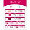 Prior Rich Beauty Активный крем Уход против старения 40 г (х 1)