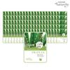 Natureby Aloe Essence Mask Pack 23g, 1 Pack, 100 Pieces