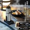 [Рекомендовано кулинарным исследователем] FANshift Smoke Rich Smoker - Домашняя коптильня, для кемпинга, холодного копчения, для использования на открытом воздухе, коптильный пистолет, коптильня, дымогенератор