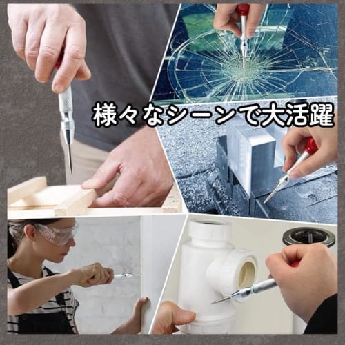 Auto Center Punch, Hole Drill, Drill, DIY, Metalwork, Car, Punch, Automatic Marker, Marking, Pilot Hole, Punching, Woodworking, Stainless Steel, Plast