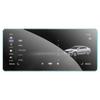 Tempered Film for Lantu Dreamer Console & Armrest Screens - 26 Model Compatible Interior Protector