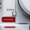 3D ABS Car Trunk Letters Logo Badge Emblem Decals Sticker For Mercedes Benz G Class G55 G63 G65 G350 G500 G550 W461 W463 W464 JZX4