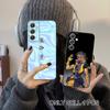 Valo Waylay Phone Case for Samsung Galaxy S26 S25 S24 S23 S22 S21 S20 Note20 Plus FE Ultra Soft TPU Shockproof Cover