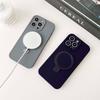Liquid Silicone Solid Color Magnetic Covers For iPhone 14 13 12 11 Pro Max Plus Shockproof With Ring Holder Phone Magsafe Case