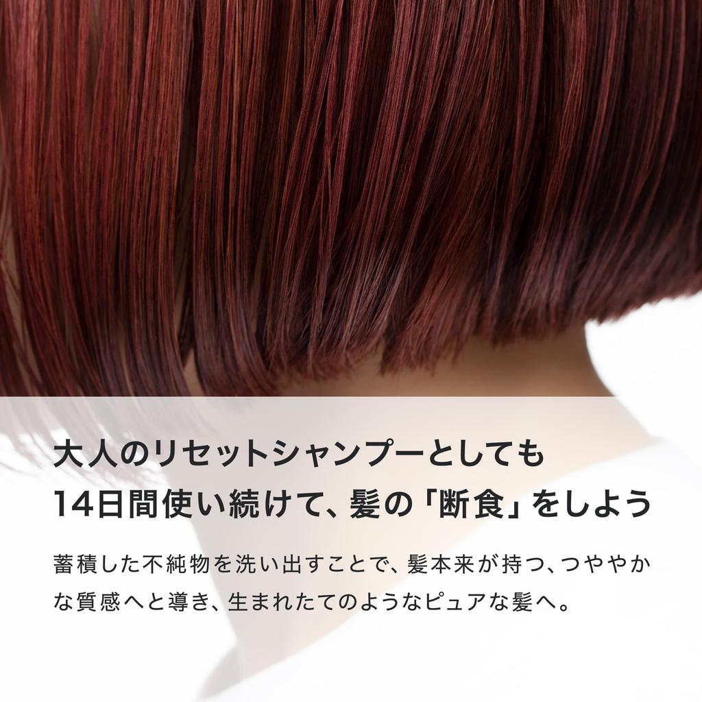 Mama Baby Baby Shampoo Refill [Additive-Free, Organic, Silicone-Free, Suitable for Sensitive Skin, Suitable for Parents and Children] 900mL