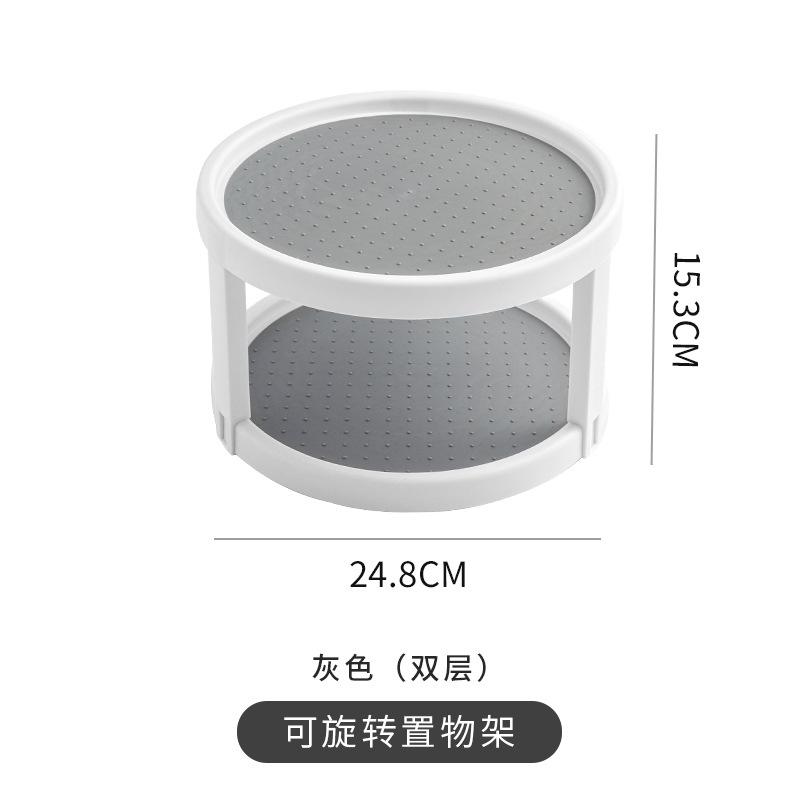 360 Rotating Seasoning Storage Rack Multifunction Pantry Cabinet Turntable for Cosmetics Kitchen Accessories Organizer Tray