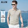 Linen T-shirt - Light Luxury Old Money Style Summer Lightweight Breathable Short Sleeve T-shirt