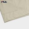 Fila Мужские плетеные шорты-бермуды