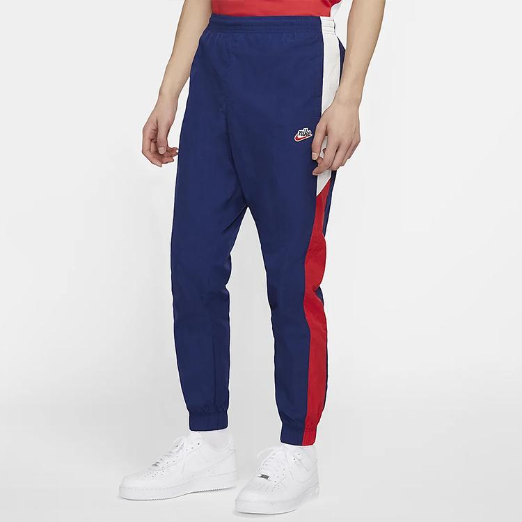 Nike Легкие тканые брюки мужские синие CJ5485-492