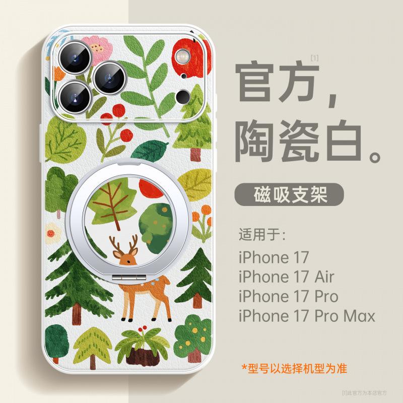 Подходит для чехла для мобильного телефона iPhone17promax Apple 17 новый 16pro супер популярный 15 красивый женский противоударный чехол