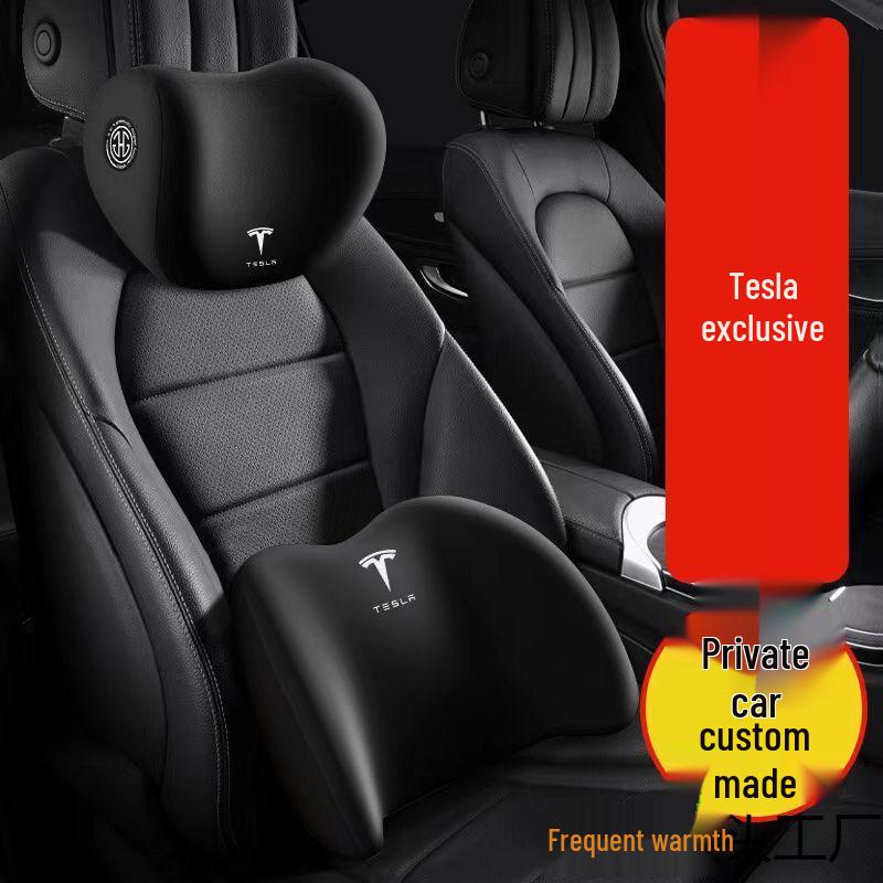 Tesla Memory Foam Headrests & Lumbar Supports