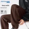 Jeanswest Men's 2025 Spring Waffle Knit Loose Fit Jogger Sweatpants