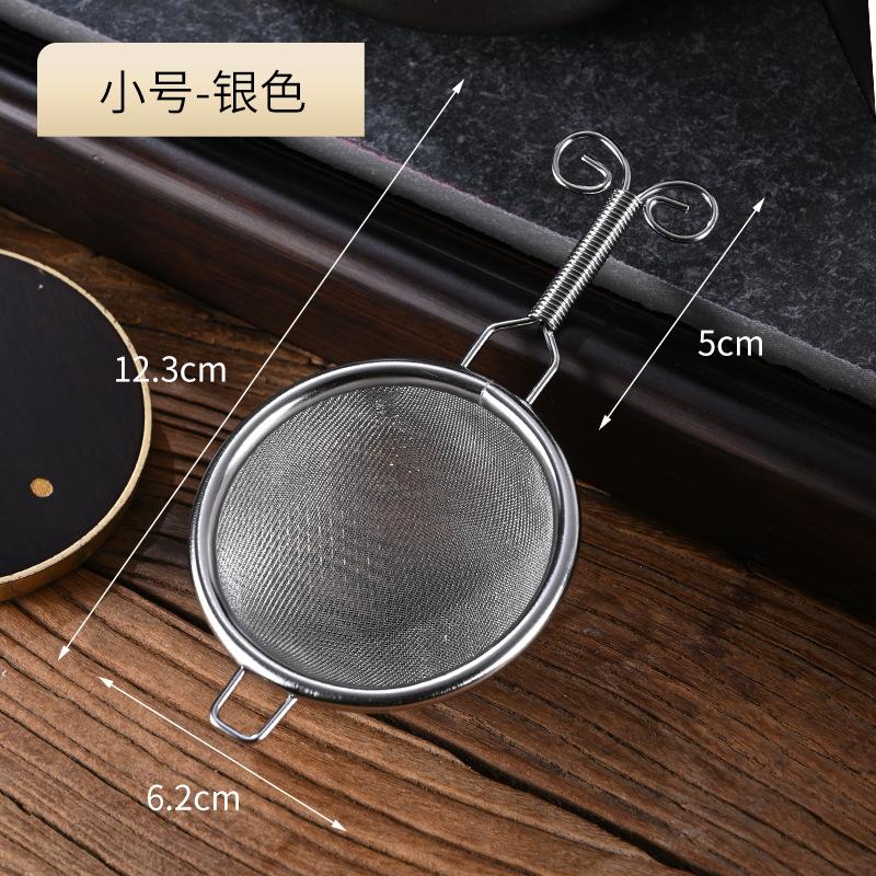 Ситечко для заваривания чая из нержавеющей стали 304, ручное многоразовое ситечко для заваривания чая, мелкоячеистый чайник для кунг-фу, фильтр-сито, аксессуары для чайной посуды